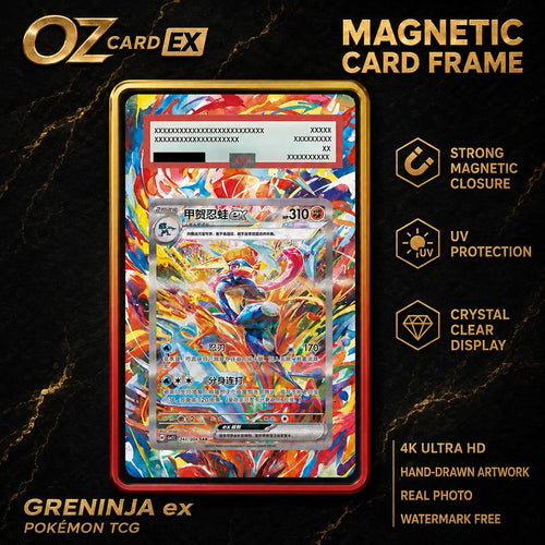 Greninja ex PSA slab extended artwork display