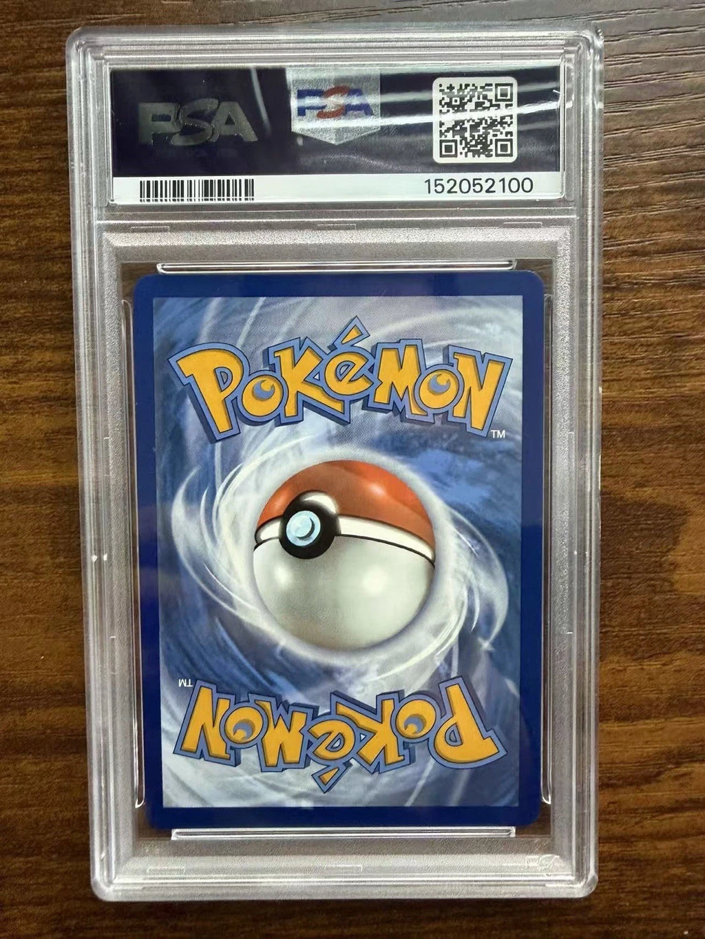 Pokémon TCG PSA 9 Dragonite V Evolving Skies 192/203 Holo Ultra Rare