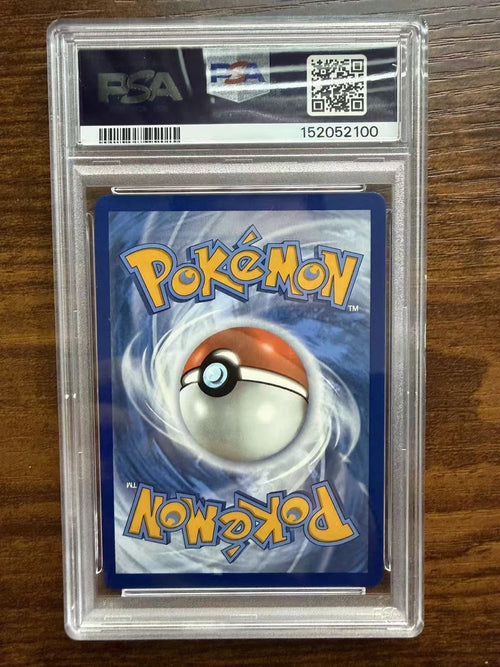 Pokémon TCG PSA 9 Dragonite V Evolving Skies 192/203 Holo Ultra Rare